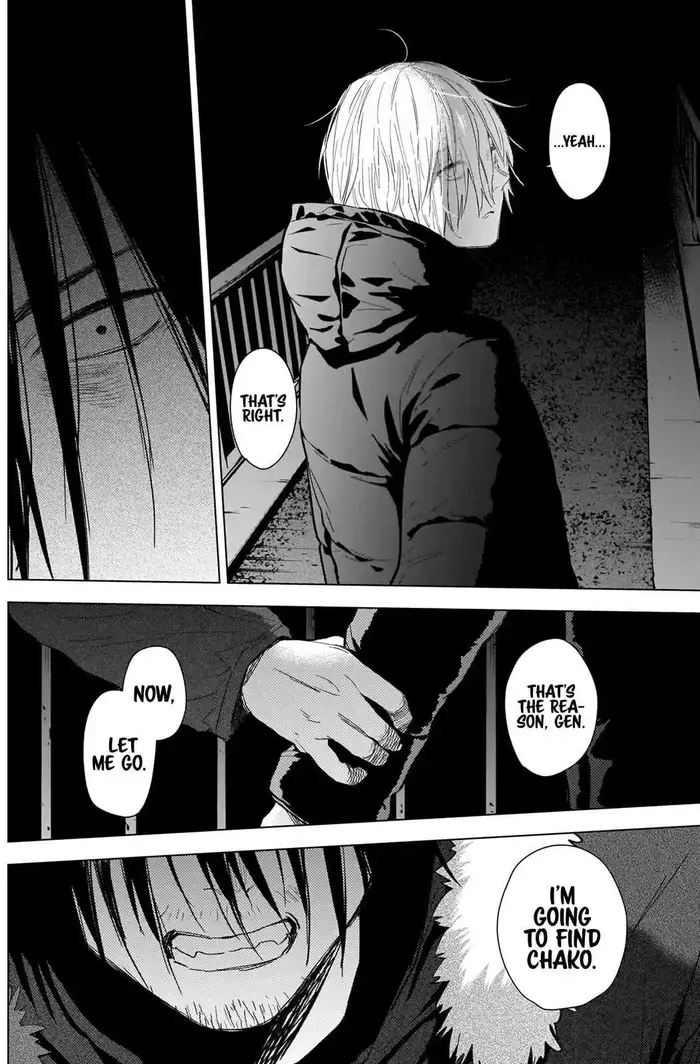 Boy’s Abyss Chapter 88 image Boy